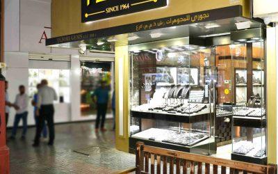Tejori - gold souk 02 jewelry boutique dubai