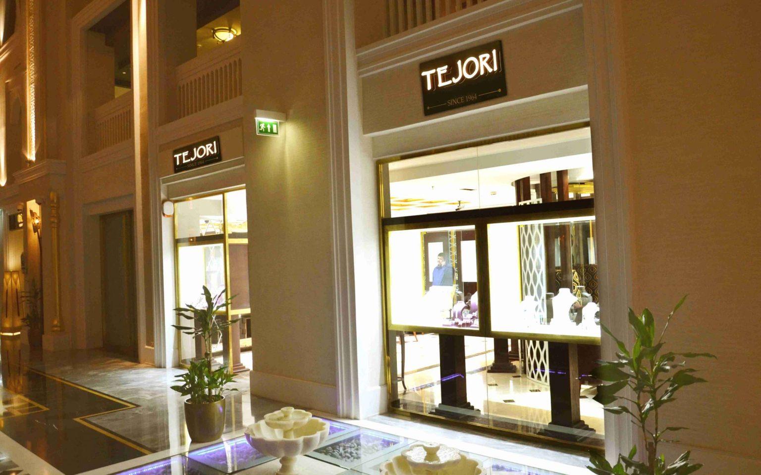 Tejori at jumeirah zabeel saray